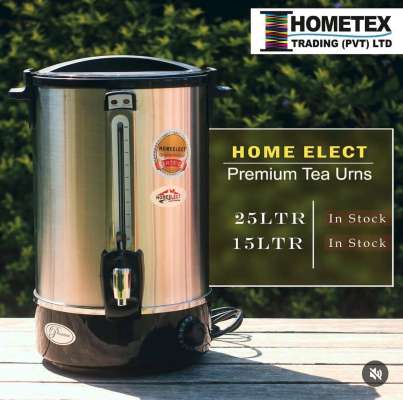HOME ELECT ELECTRIC TEA URN 15LTR PREMIUM